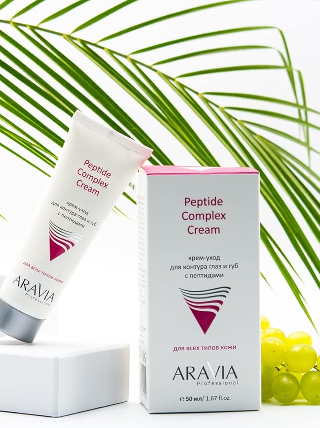 ARAVIA Cream-care for the contour of eyes and lips with peptides, 50 ml, 1.7 Fl Oz