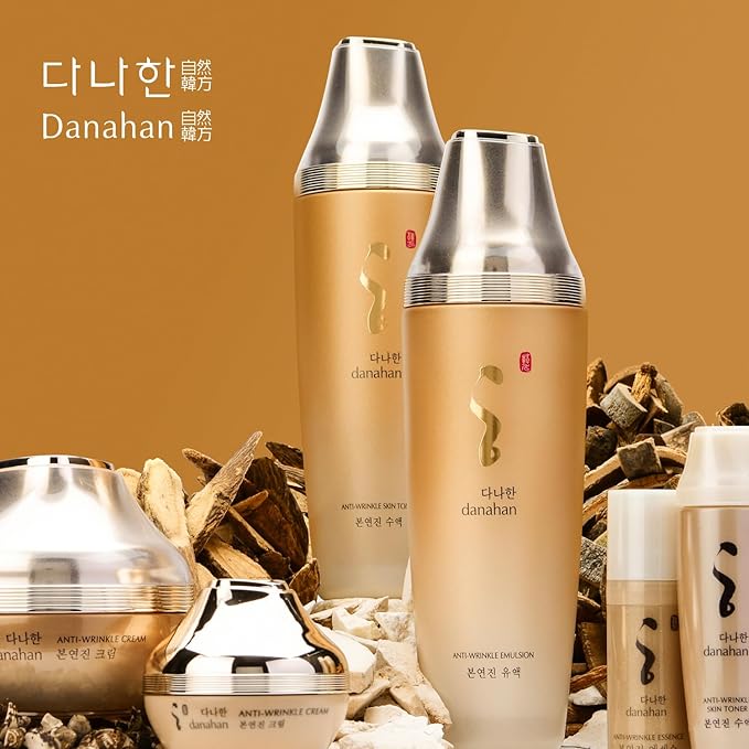Bon Yeon Jin Skin Care 3-piece Set, Toner 5.4 fl oz(160ml), Emulsion 5.4 fl oz(160ml), Cream 1.69 fl oz(50ml) | Anti-Wrinkle, Moisturizing, Hydrating, Soothing, Korean Skin Care