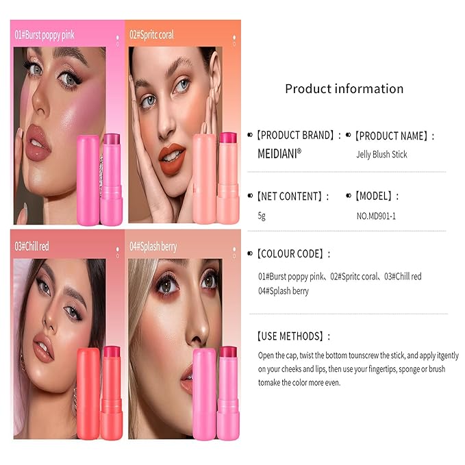 Milk Jelly Blush - Milk Blush - Sheer Cheek & Lip Stain,Long Lasting Milk Jelly Tint Have Transparent & Bright Colors (New set)