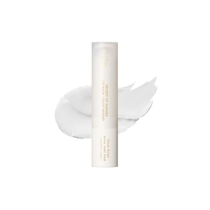Huxley LIP BALM ; LEAVE BEHIND 1 MOROCCAN LINEN