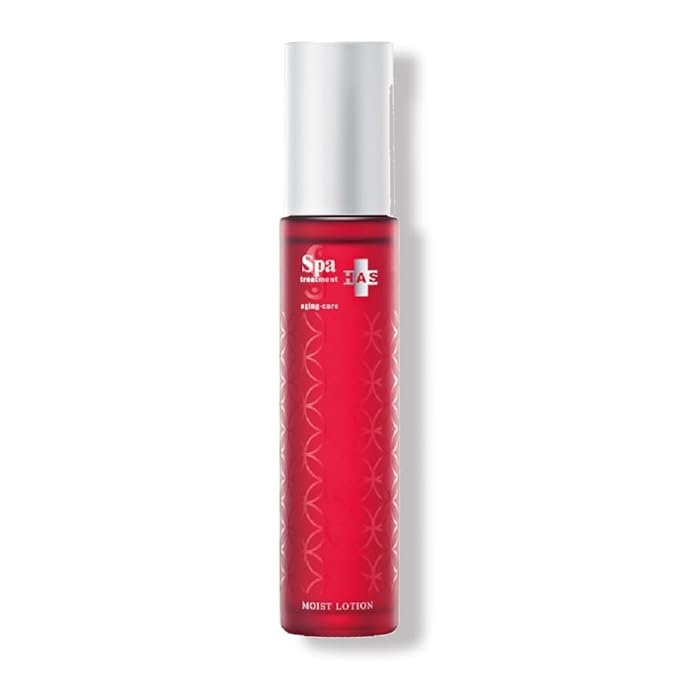Spa Treatment HAS (Moist Lotion)