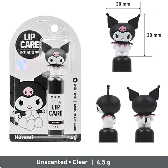 Cute Lip Balm, Adorable Character Lip Balm for Kids, Moisturizing and Nourishing Lip Care with Shea Butter for All Ages, Girls Lip Gloss, Toddler Lip Gloss (Black - Unscented)
