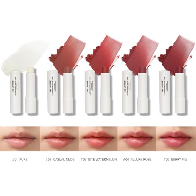 All Day Essential Tinted Lip Balm 04 Allure Rose | Natural Gloss Balm, Moisturizing Lip Care, Deep Nourishing Plant-Based Chapstick, Lasting Hydration Lip Butter for Dry Cracked Chapped Lips