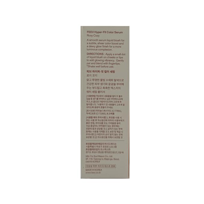 FEEV Hyper-Fit Color Serum Liquid Blush (10ml) | Dewy Cheek Blush Makeup | 50% of Hydrating Essence | Vegan | K-beauty (Rosy Cozy, 10ml)