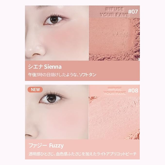 HOLIKA HOLIKA Infusing Blush with Brush - Lightweight, Smooth, Blendable Cheek Blusher, Sebum-Control, Natural Pore Coverage, Built-In Brush, Long-Lasting Pigment for Romantic Mood (02 ROSERA)