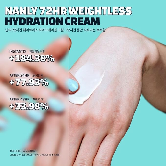 72 Hours Weightless Hydration Cream, Moisturizing Daily Face Cream, Vegan and Cruelty Free, Soothing and Brightening, All Skin Types, Korean Skin Care (1.85 fl.oz.)