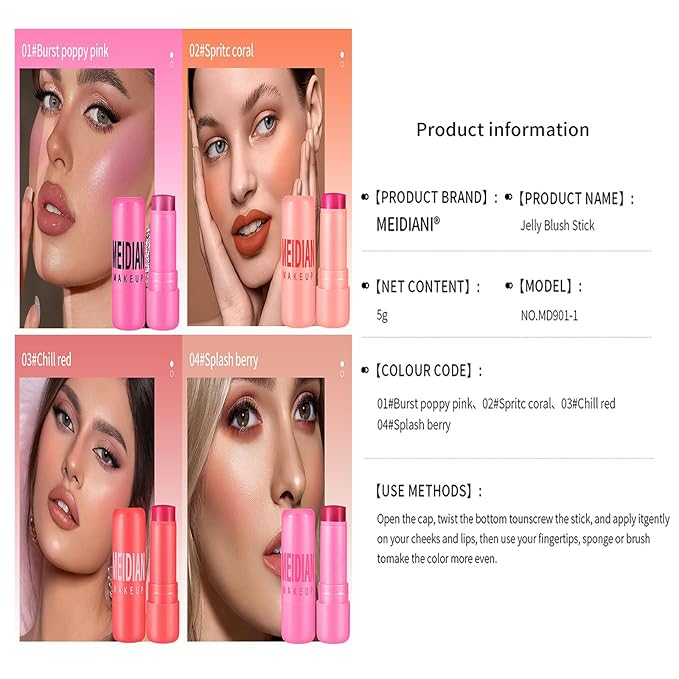 Milk Jelly Blush - Milk Blush - Sheer Cheek & Lip Stain，Long Lasting Milk Jelly Tint Have Transparent & Bright Colors (#3 coral)
